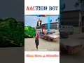Garena Free Fire Aaction Boy Shorts Only Red Number Video