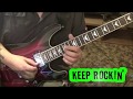 Ozzy Osbourne - Mr. Tinkertrain - CVT Guitar Lesson by Mike Gross