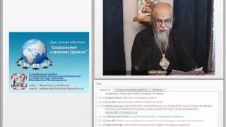 Еп.Пантелеимон - "борьба со страстью гордости"