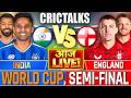 India Vs England Semi Final T20 World Cup 2026 Cricket Live Match Today Score Commentary IND V ENG