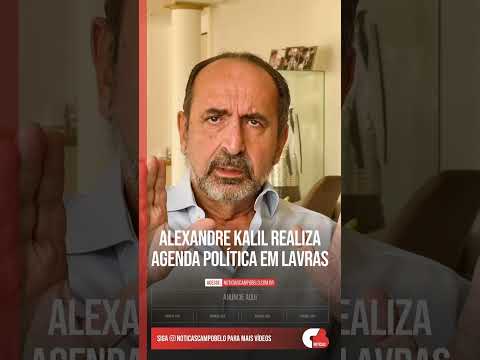 Alexandre Kalil realiza agenda política em Lavras #Shorts