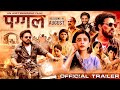 Paggal (Official Trailer) - Amit Bhadana