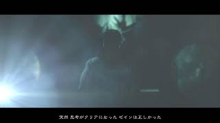 【PS5】16 ALAN WAKE DLCをやる #アランウェイク #ゲーム実況