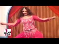 NIDA CHOUDHRY MUJRA KACHA MERA KOTHA PAKISTANI MUJRA DANCE