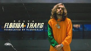 Pouya — Florida Thang / перевод