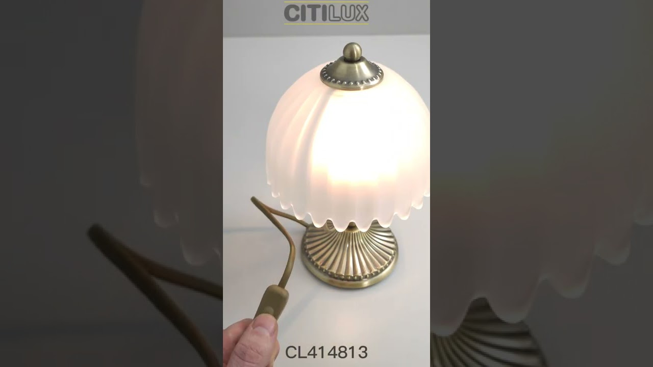 Настольная лампа 16 см Citilux Севилья  CL414813 бронза