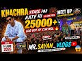 Chaotic Meet Up At Adventure Island 25 000 People Out Of Control Aman Sharma Meet Up Vlogs MR
