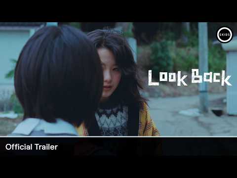 Official Trailer [Subtitled]