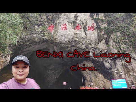 CAVERNA BENXI LIAONING CHINA 2021