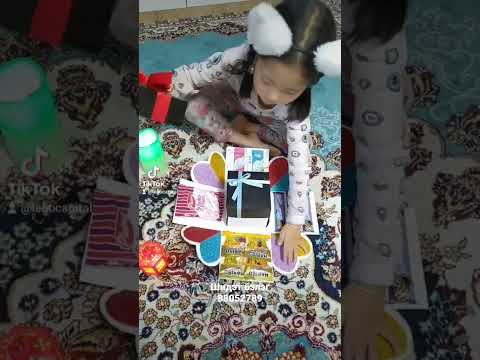 #хайр #бэлэг