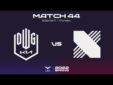 DK vs. DRX | Match44 Highlight 02.17 | 2022 LCK Spring Split