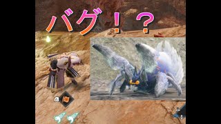 永久に取れないオニクグツ【モンハンライズ:サンブレイク】 #shorts