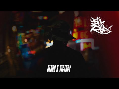 Big Red - Blood & Victory (Full Album)
