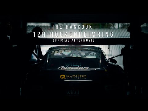 12H Hockenheim after-movie 4K