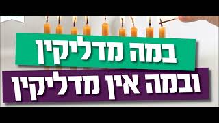 מרדכי מושיא | במה מדליקין (פורטל לחזנות ופיוט) - התמונה מוצגת ישירות מתוך אתר האינטרנט יוטיוב. זכויות היוצרים בתמונה שייכות ליוצרה. קישור קרדיט למקור התוכן נמצא בתוך דף הסרטון