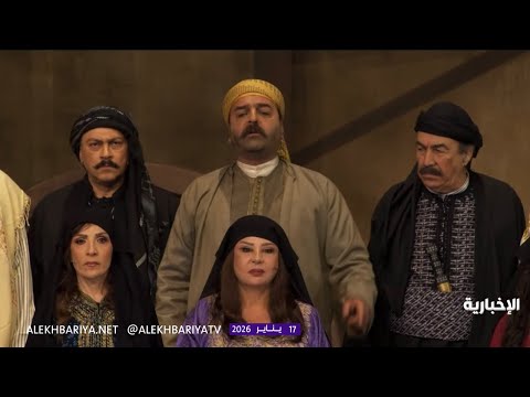 الرياض تعيد 