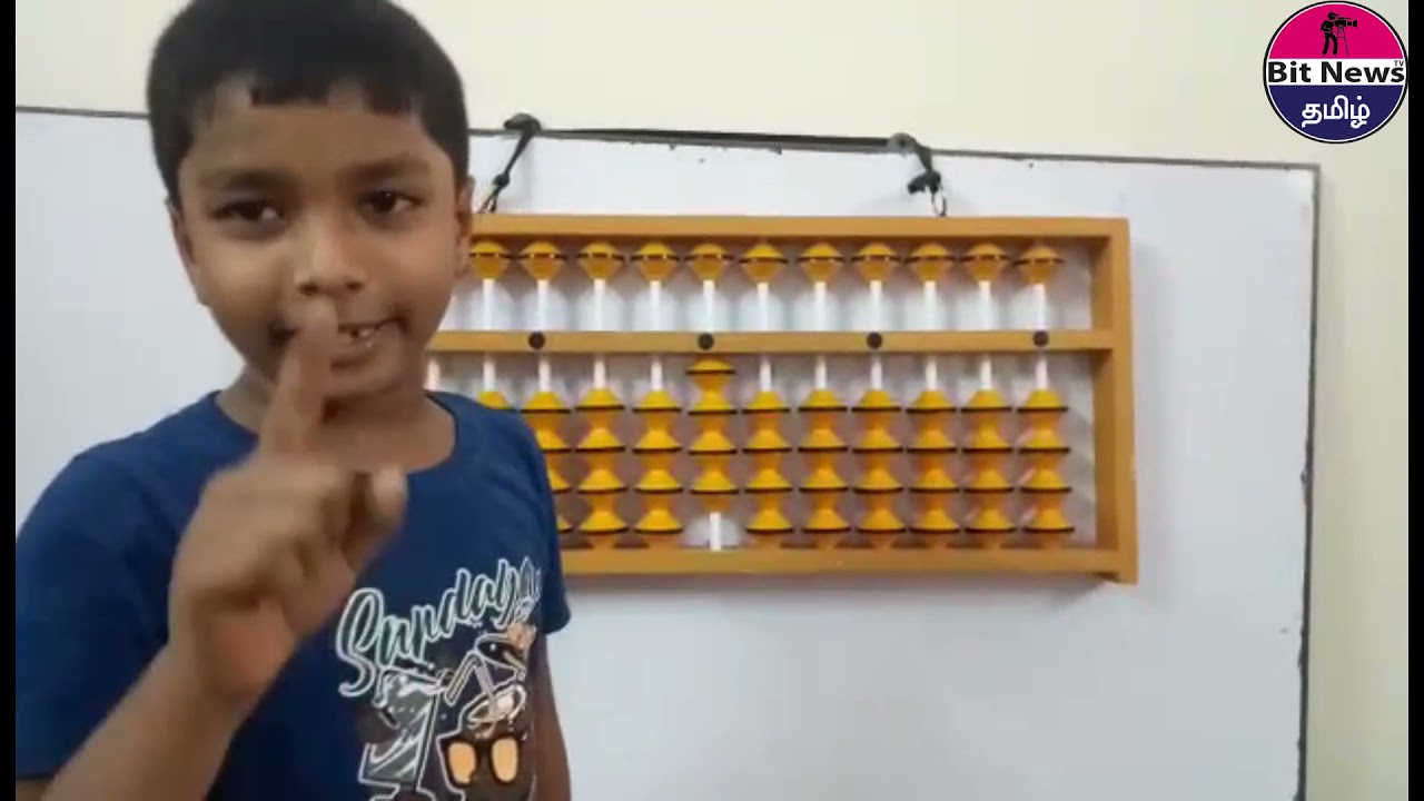HOW TO USE ABACUS KIT | VASEEHARAN CRAFTS | Makkal Media