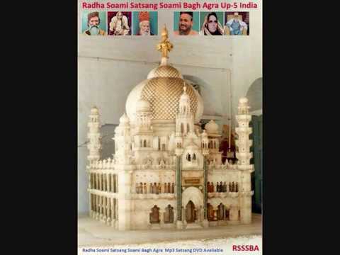 09 -  (Man Re Kyon Guman Ab Karna) _ Radhasoami Satsang Pakistan  * (RSSBA) - 1818