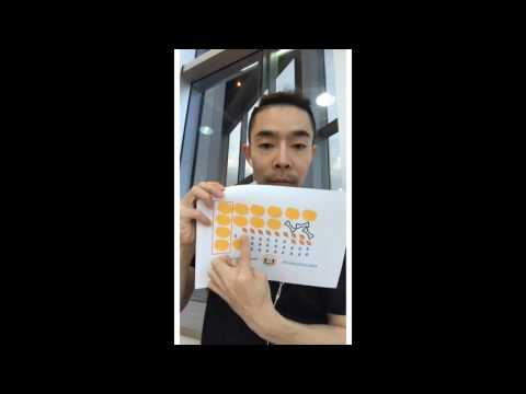 คลิกเพื่อดูคลิปวิดีโอ