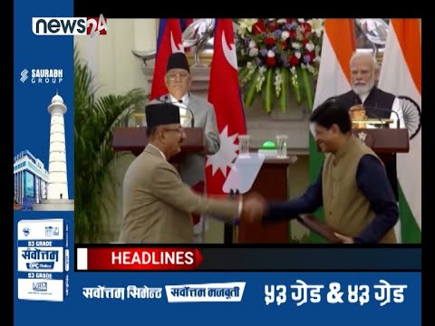 PRIME TIME NEWS 7PM 2080_02_18- NEWS24 TV