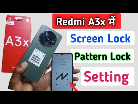 Redmi a3x pattern pin & password lock setting | how to screen lock in redmi a3x