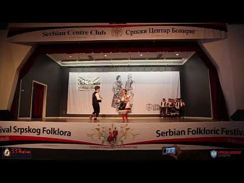 33rd Serbian Folkloric Festival - Mala Grupa - Ansambl Srbija