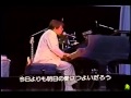 Tom Jobim - Dindi 