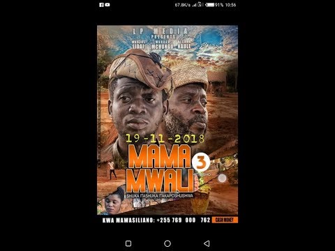 Mama Mwali Part 3 |TRAILER| (Official Bongo Trailer)