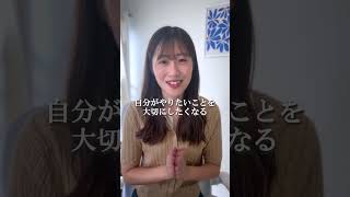 運命の人と出会うと起こること #恋愛 #恋愛心理学 #恋愛相談 #男性心理 #本命