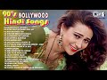 Live 90s हिंदी सदाबहार गाने 90s Hindi Songs Evergreen Bollywood Hits