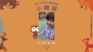 尋找一首歌 尋找一首歌