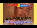 Qiroah K H Muammar Z A Surat Al Baqoroh Ayat 30 32 Dan 183 186