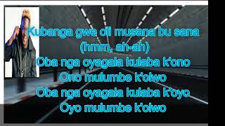 Very well  By king Saha new ugandan music 2018 video lyrics