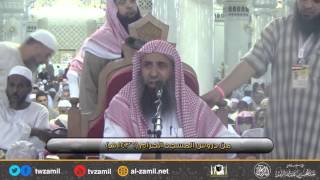 صورة حكم صوم عشر ذي الحجة لمن نوى الحج