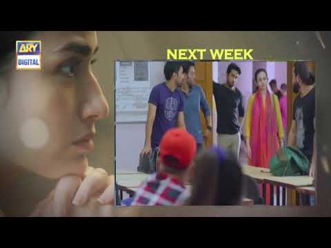 Dunk Episode 5 Teaser ARY digital | Dunk Episode 5 Promo