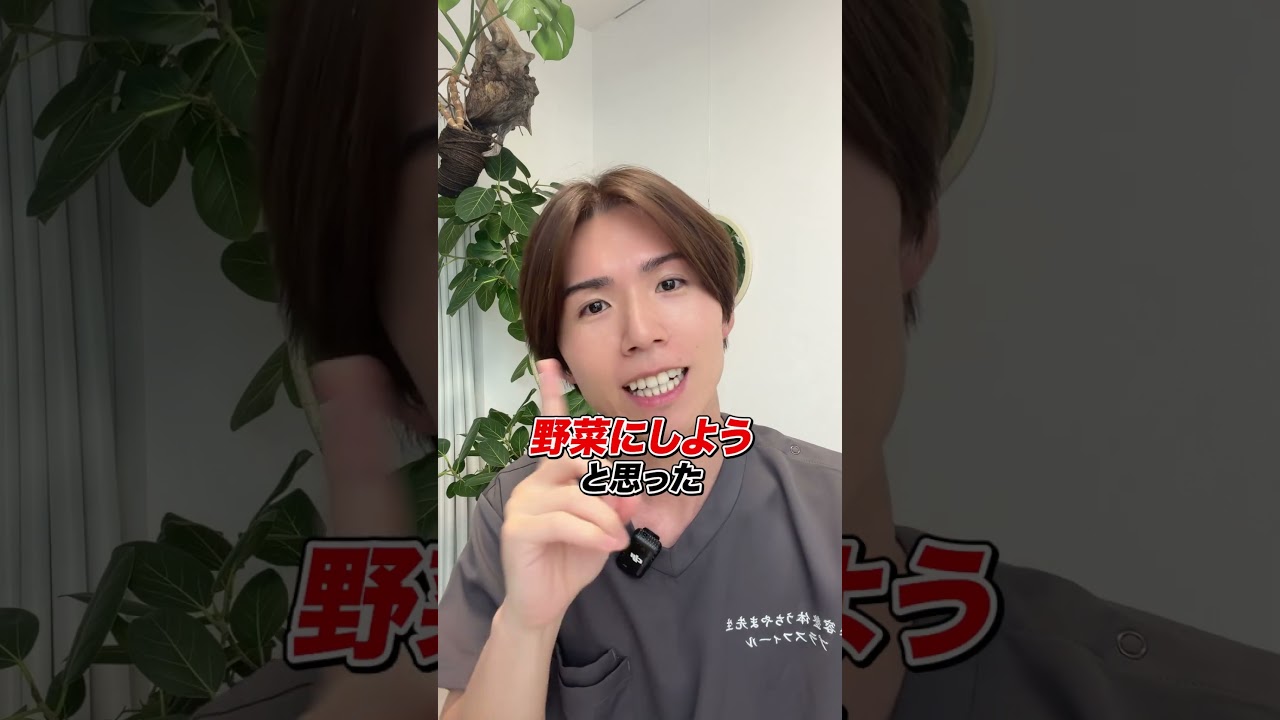 朝これ食べるとシミ確定、気をつけないといけない食べ物