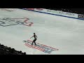 Skate America 2023 Amber Glenn