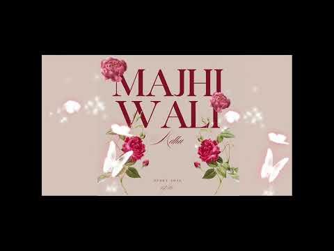 MAJHI WALI ( PEDDY ZONE) 