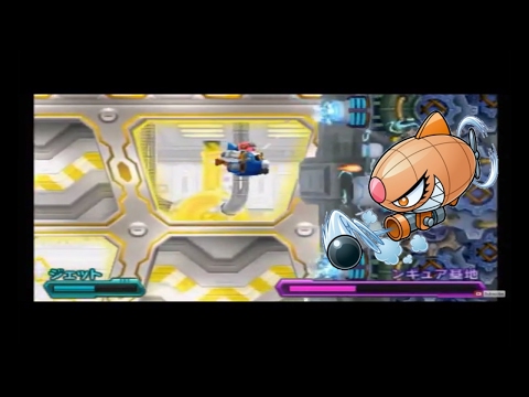 Gaming Evolution | Kabula battles in Kirby games (1992-2016)