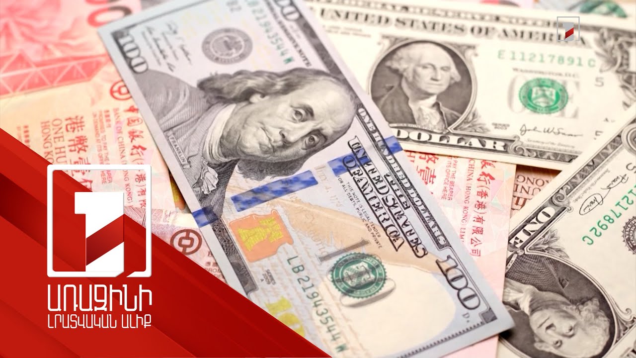 Պարտք/ՀՆԱ հարաբերակցությունը միանգամայն վերահսկելի է և ոչ ռիսկային