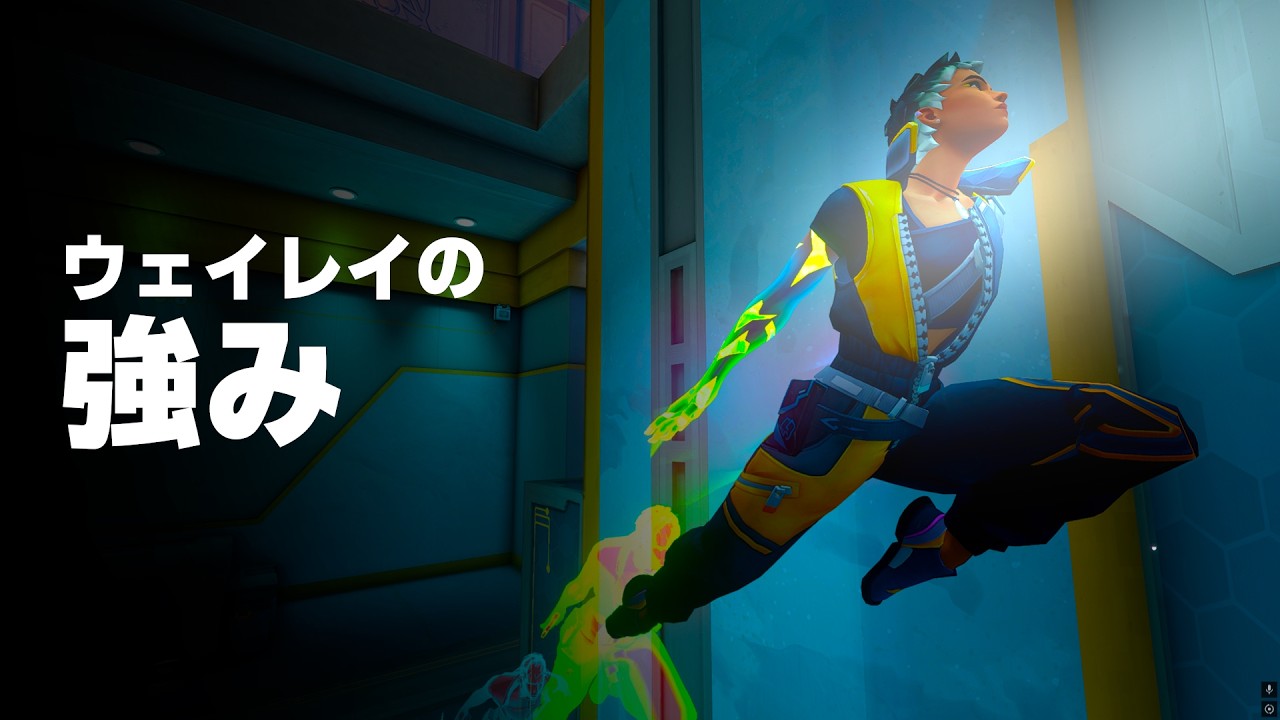 今Americasで最も使われているデュエリストはウェイレイらしい