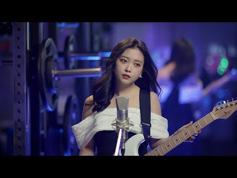 요요미(YOYOMI) - 저기 (산울림) Cover by YOYOMI