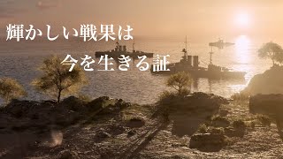 バトルフィールド5　実況 part6 FPS初心者を戦場に放り込んでみた…