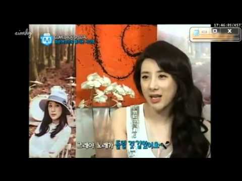 130516 Seo In Young Interview