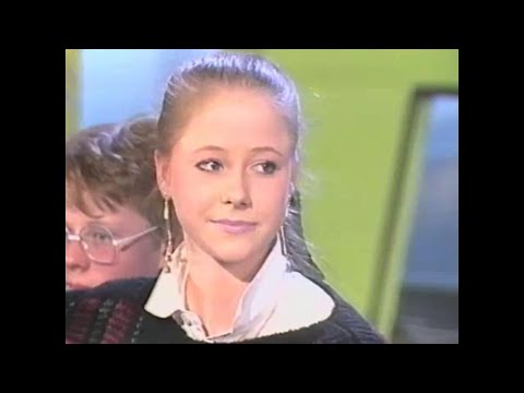 Silvia Seidel & Guillermo Marchena - Formel Eins (20 February 1988)