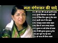Mere Pyaar Ki Umar Ho Itni Sanam Waaris Lata Mangeshkar Amrita Singh Raj Babbar