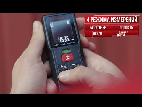 Миниатюра изображения товара Лазерный дальномер Ресанта ДЛ-30 (61/10/519)