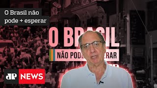 O Brasil não pode + esperar: Ricardo Patah fala sobre a importância da reforma administrativa