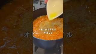 サイゼリヤのたまねぎのズッパを再現 #簡単レシピ