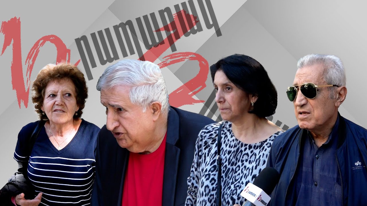 Քիլլերը հաստատ Հայաստանում չի. Քաղաքացիները` Փարաքարի համայնքապետի սպանության մասին